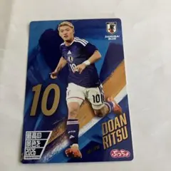 堂安律 サッカー日本代表 ぷっちょ カード - メルカリ