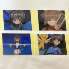 ccさくら クリアカード まとめ売り