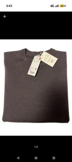 UNIQLO メリノクルーネックセーター M ダークブラウン