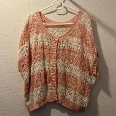 レース編みカーディガン ピンクと白のストライプ 半袖