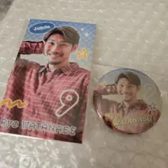 ジュビロ磐田　ラッフルくじ 渡邉りょう選手　缶バッチとステッカー