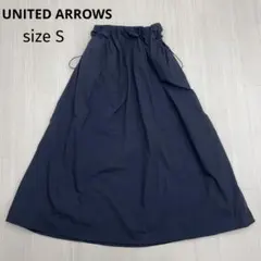 ◆ UNITED ARROWS カーゴ スカート ナイロンスカート Sのサムネイル