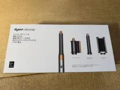 2026年最新】DYSON airwrap hs05の人気アイテム - メルカリ