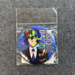 文豪ストレイドッグス 太宰治 ホログラム缶バッジ エアポート 文スト