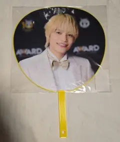 即購入️⭕️中間淳太 ジャンボうちわ