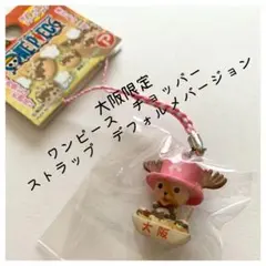 Item thumbnail for item 4cf2646e-e074-42b0-998d-9e56ab0913a6