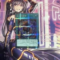 遊戯王 破壊竜ガンドラG 25th クオシク ① - メルカリ