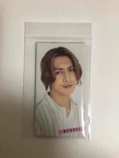 ジャニーズWEST 藤井流星 デタカ