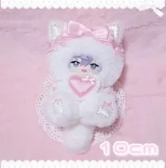 にじぱぺっと ぬい服　着ぐるみ　ねこ　10cm　おすわりぬい服　おすわり　ぴんく