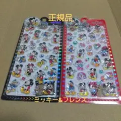 新品未開封！正規品！ミッキー&フレンズ ボンボンドロップ風シール 2種類