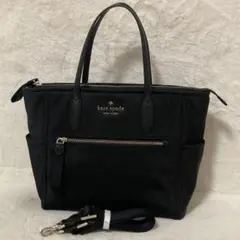 美品☆ケイトスペード チェルシー 2way トートバッグ ナイロン 黒 