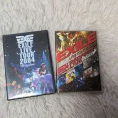 2025年最新】exile 2004の人気アイテム - メルカリ