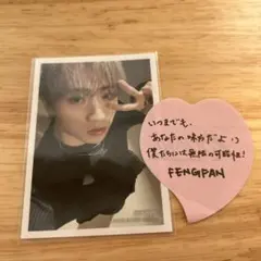 INI LAPOSTA2025 ハーフサイズ生写真 トレカ 許豊凡