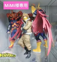 ヒロアカ 一番くじ フィギュア オールマイト エンデヴァー ホークス ロゴ