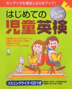 シオリ様 リクエスト 3点 まとめ商品