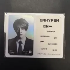 ENHYPEN ジェイク T-moneyカード
