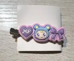 ナルミヤキャラクターズ ラバークリップ ブルーベリエちゃんB