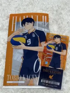 ハイキュー　一番くじ　影山飛雄