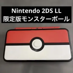 任天堂　Newニンテンドー2DS LL モンスターボールエディション