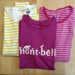 ＨＨ ノースフェイス mont-bell ロゴ入り長袖Tシャツ