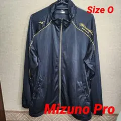 【極美品】ミズノプロ トラックジャケット ジャージ Oサイズ 薄手