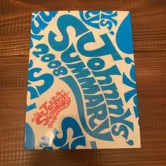 SUMMARY2008♡パンフレット