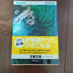 Item thumbnail for item 9814602a-16f7-4144-917f-36f1a360b320