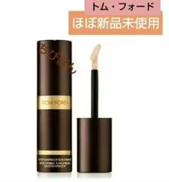 ♥ほぼ新品未使用 トムフォード　エモーションプルーフ　アイプライマー♥