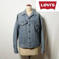 USA製ビンテージ Levi's デニムジャケット / インディゴ