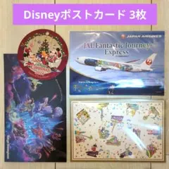 Item thumbnail for item 63b1db4b-8542-489d-8f3a-5ebd90089d8f