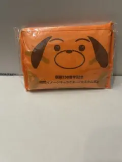 2025年最新】税関 カスタムくんの人気アイテム - メルカリ