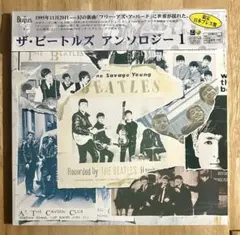 2025年最新】ビートルズ アンソロジー レコードの人気アイテム - メルカリ