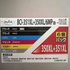 キャノン用インク Myink IRH-C351/350XL6 - メルカリ