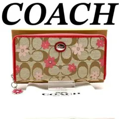 コーチ 長財布 レザー ライトカーキ ピンク 花柄 フローラル 新品 71031