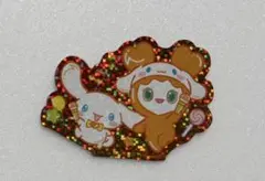 Item thumbnail for item 0a0f1fe3-a225-4cfc-863e-2852c94d0c78