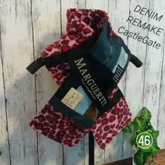 ラブココ☆プロフィール確認お願いします☆様 リクエスト 2点 まとめ商品