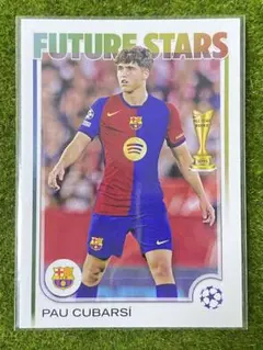 2026年最新】パウ・クバルシの人気アイテム - メルカリ