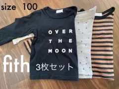 fith ロンT 100【３枚セット】