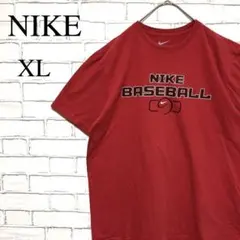 NIKE ナイキ 半袖 Tシャツ ビッグシルエット スウッシュ