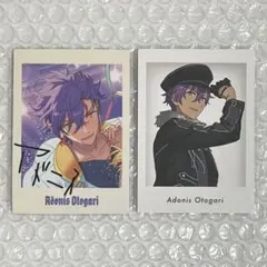 あんスタ 10周年 ぱしゃっつ 特典 アドニス