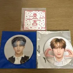 INI 許豊凡 缶バッジ