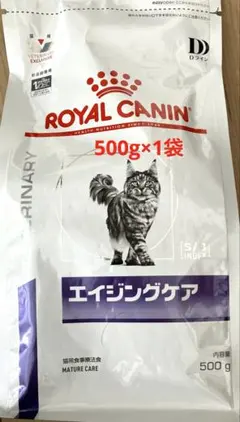 2026年最新】ロイヤルカナン エイジングケア 8kgの人気アイテム - メルカリ