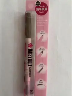 Item thumbnail for item 7d1e9c13-e76c-476f-8928-e7e4133e250c