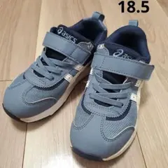 アシックス　スクスク　ネイラMINI　ブルー　18.5cm