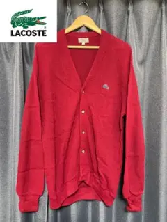 〈レア〉LACOSTE 青ロゴ　カーディガン