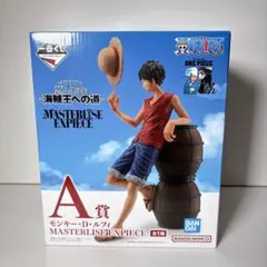 未開封 一番くじ ワンピース 海賊王への道 A賞 ルフィ フィギュア