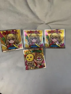 た*ま様 推しの子ビックリマンシール