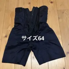 ワコール　シェイプマミーガードル　64