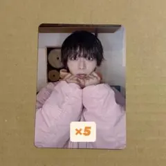 大西流星 トレカ 5枚セット なにわ男子