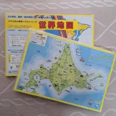 Item thumbnail for item f6321140-78d4-4c00-a8ff-2eb9bd6625ea